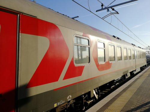 edf
